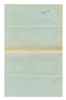 Records of the 1983 Cheng Kung Night Collection Image, Figure 3, Total 3 Figures